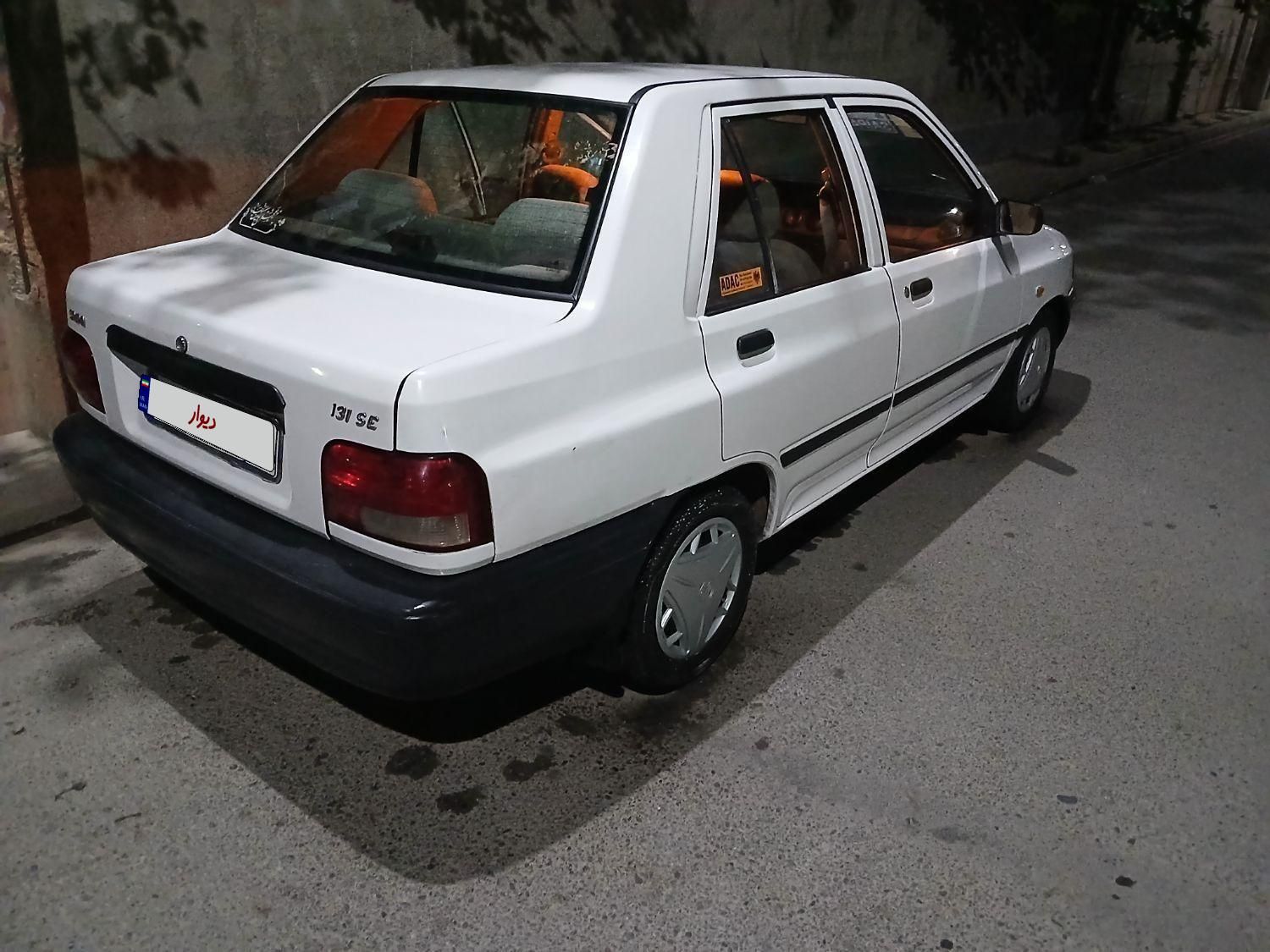 پراید 131 EX - 1394