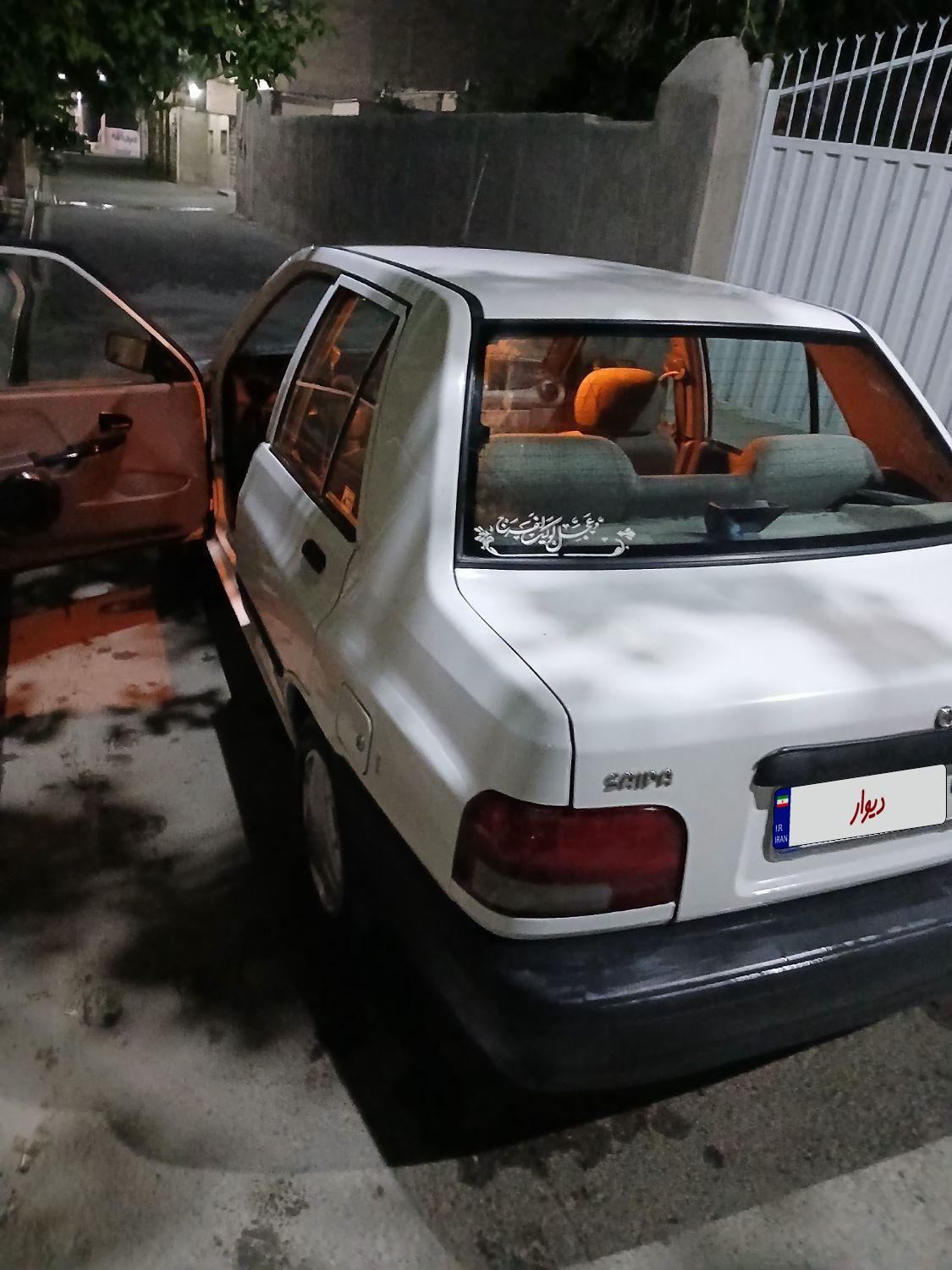 پراید 131 EX - 1394