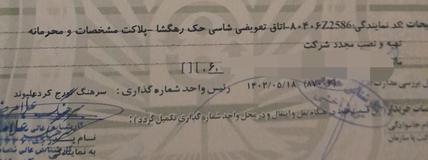 پراید صبا بنزینی - 1388