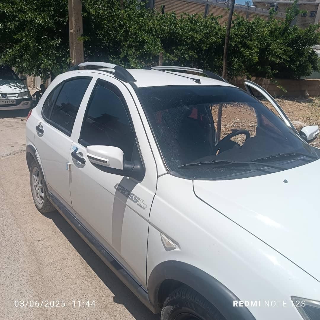 کوییک S پایه - 1400