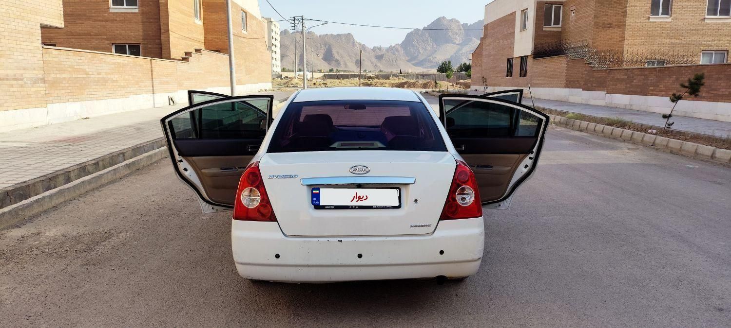 ام وی ام 530 دنده ای - 2014