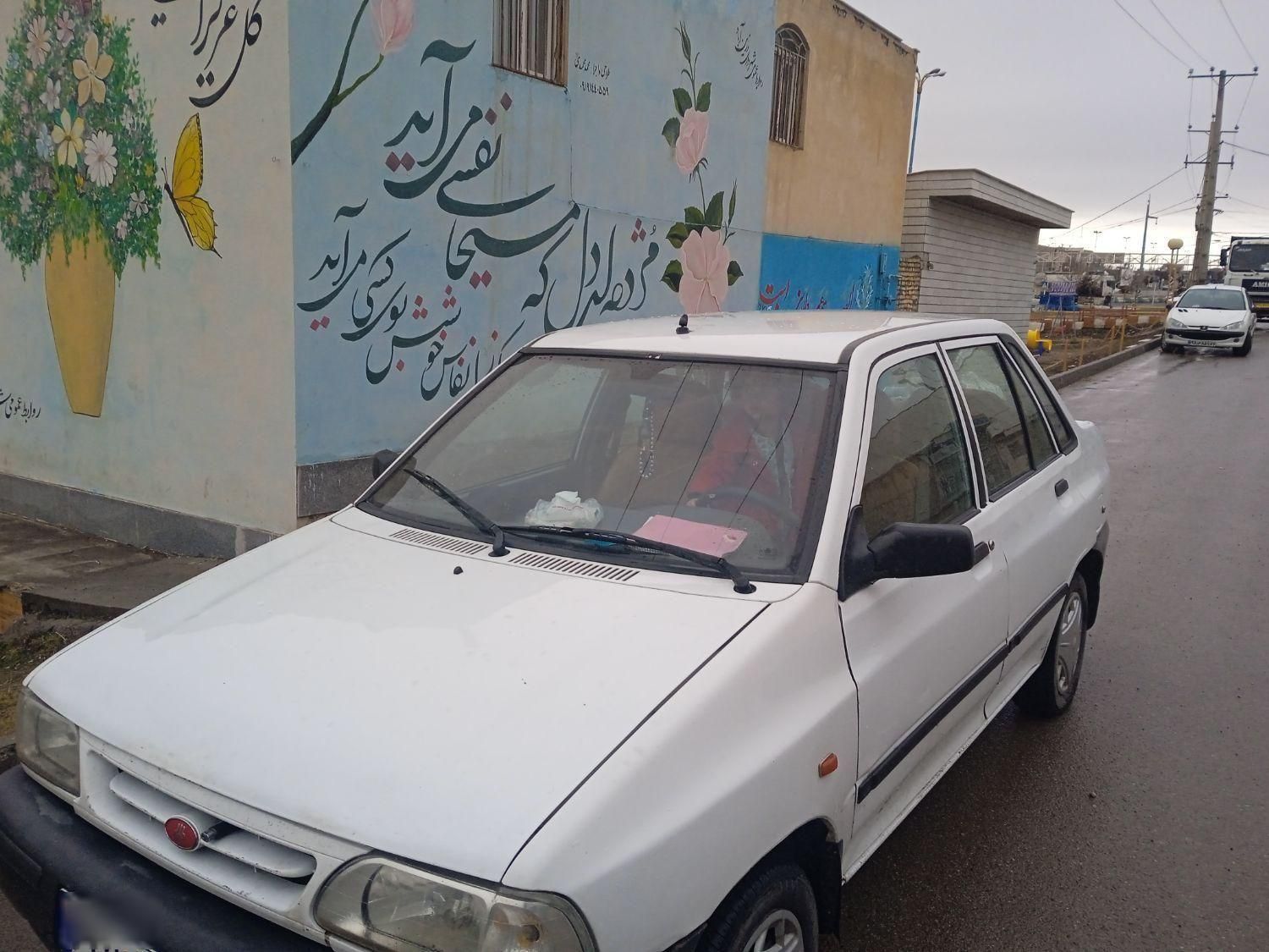 پراید 131 SL - 1391