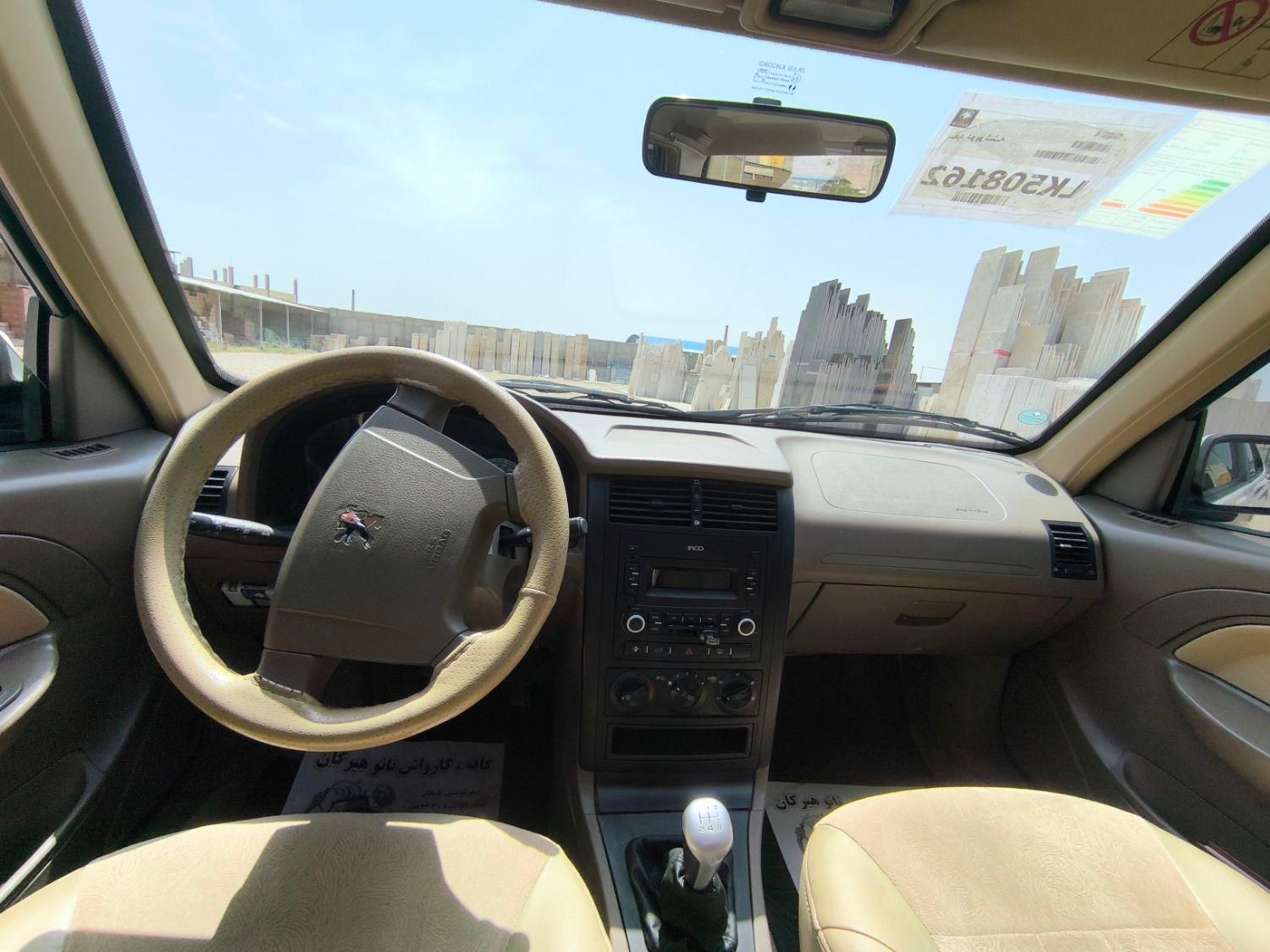 پژو 405 SLX بنزینی TU5 - 1399