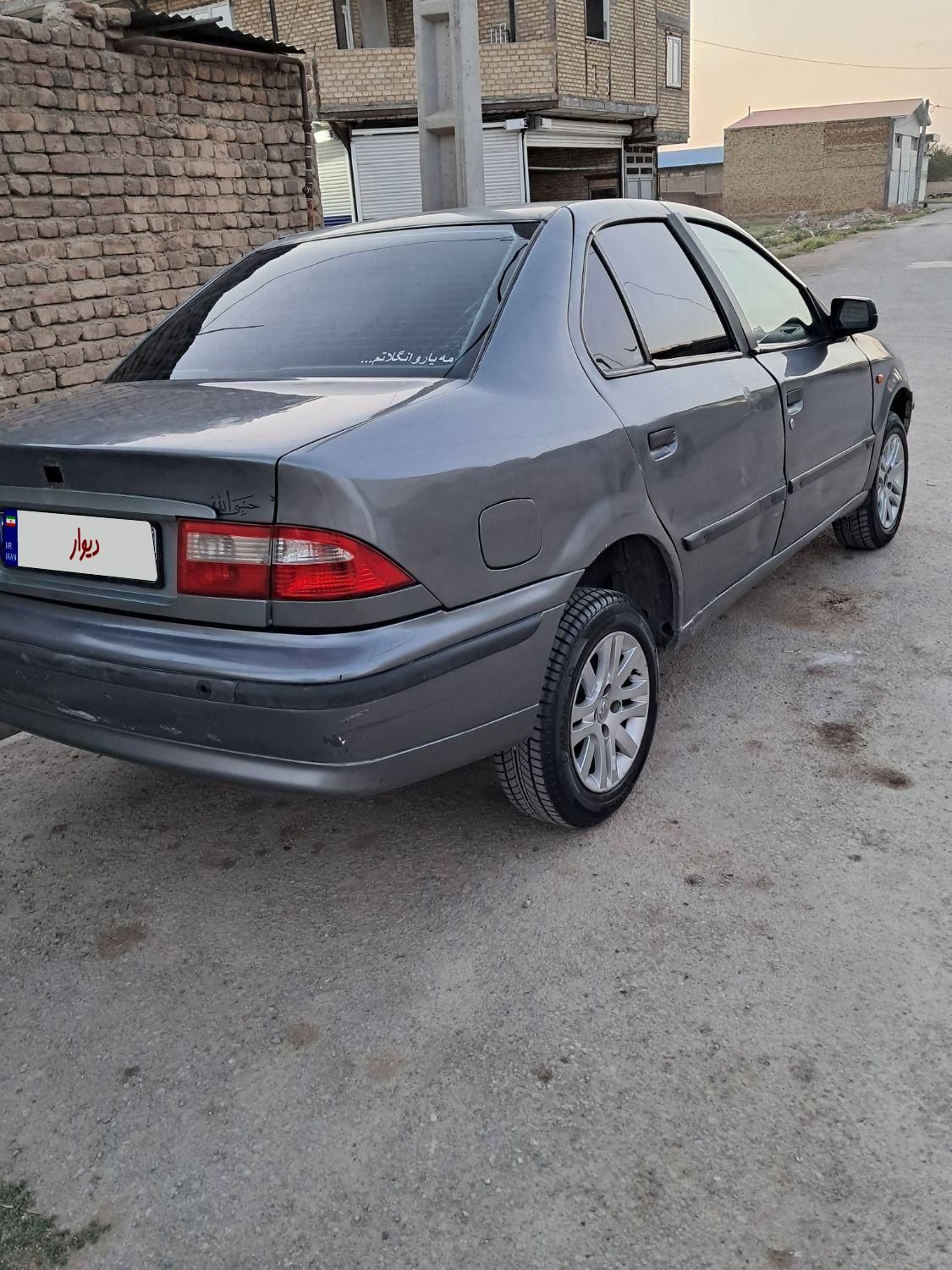 سمند LX XU7 - 1383