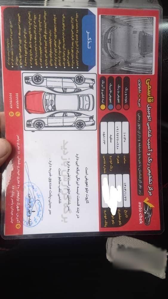 خودرو پژو، 206 آگهی ann_18565202