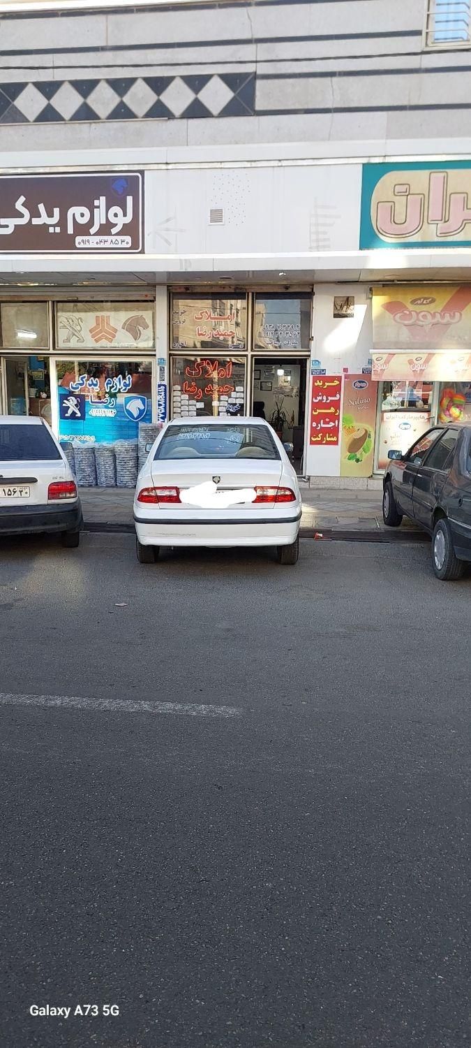 سمند LX XU7 - 1391
