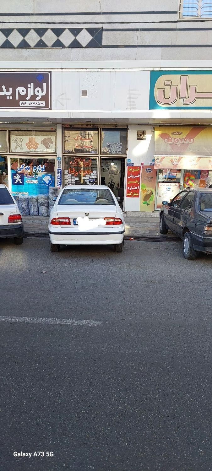 سمند LX XU7 - 1391