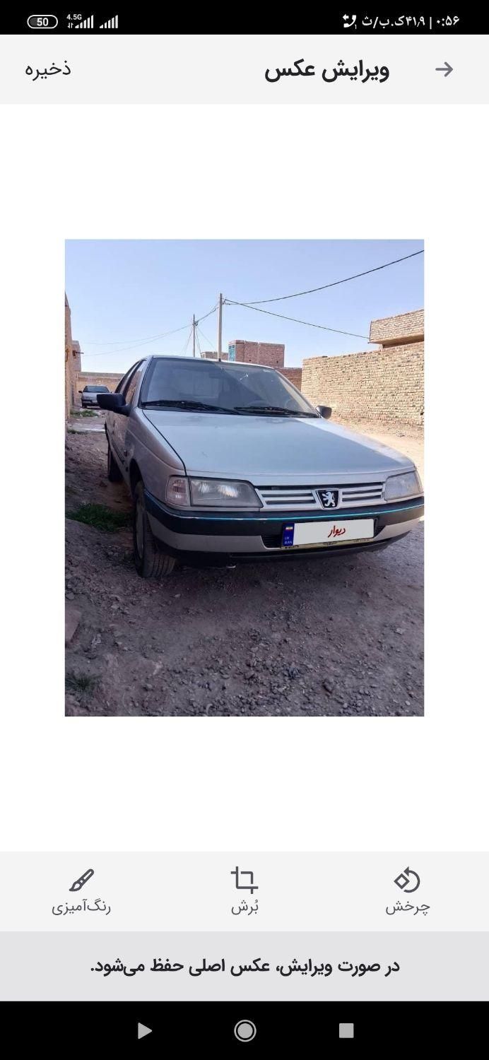 پژو 405 GLX - 1389