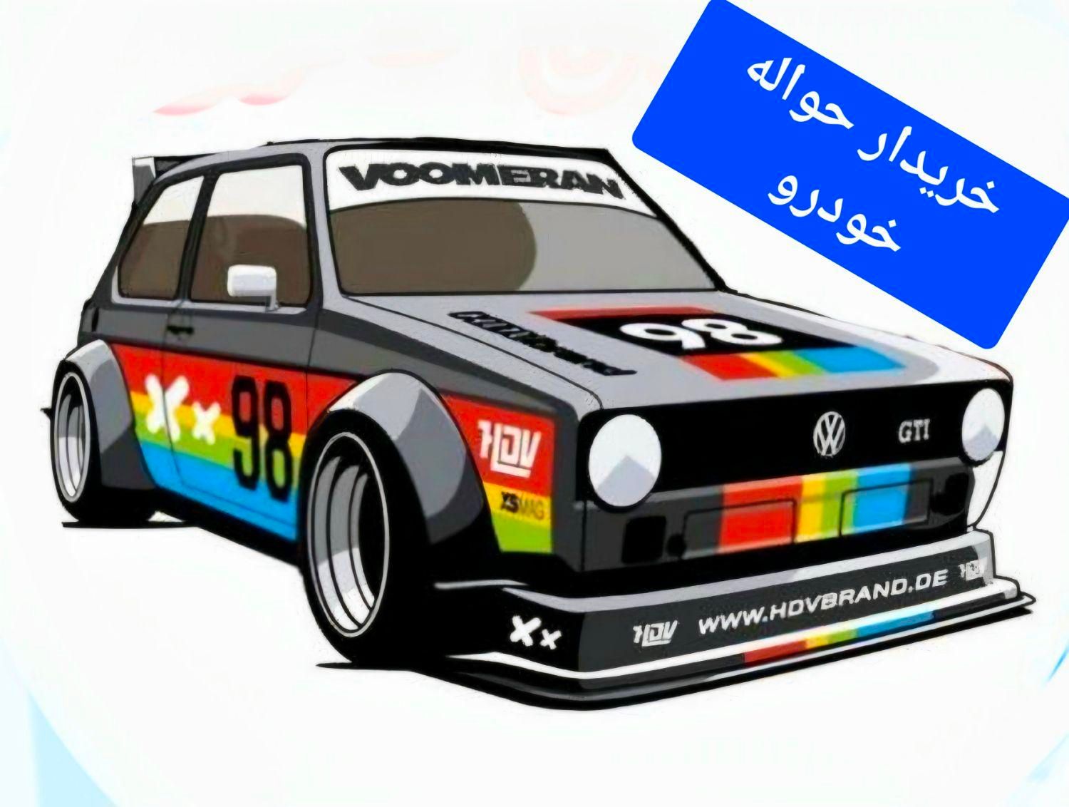 خودرو پراید، 141 آگهی ann_18565430
