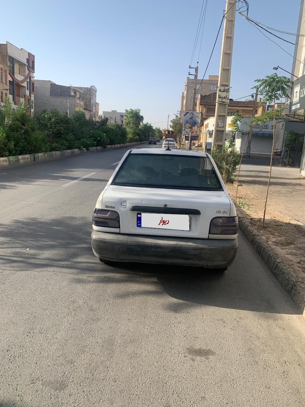 پراید 131 SX - 1390