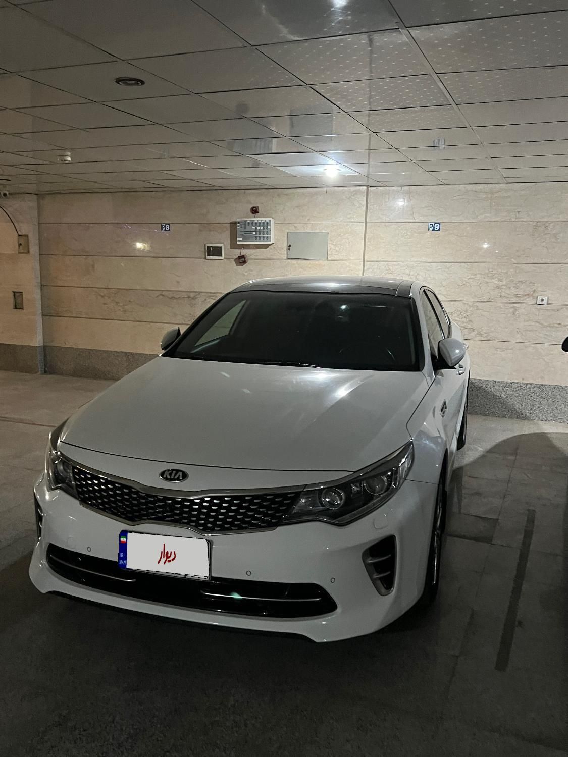 خودرو کیا، اپتیما آگهی ann_18565547
