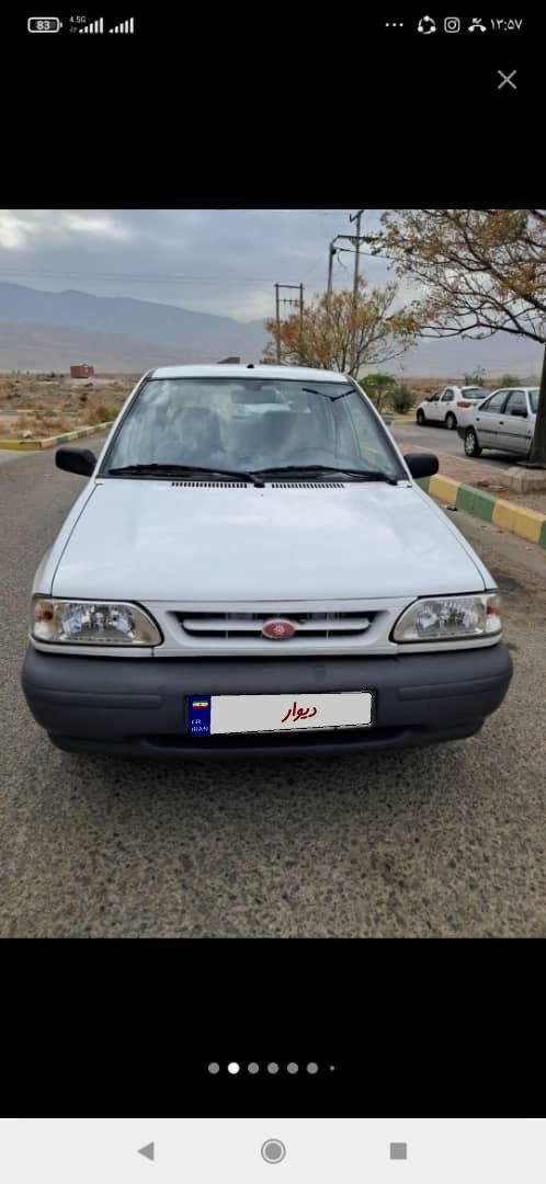 خودرو پراید، 131 آگهی ann_18565826