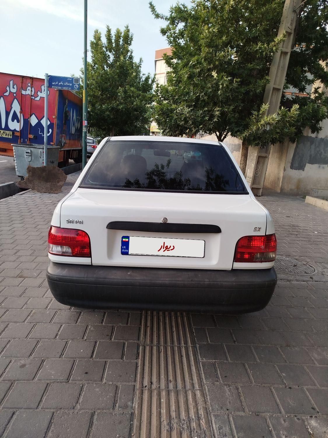 پراید 131 SX - 1391