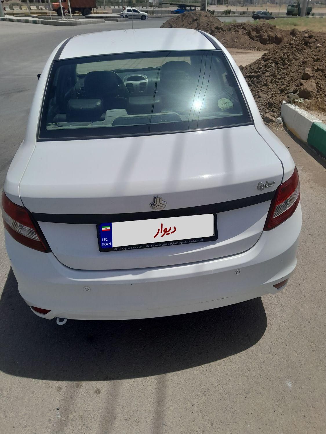 ساینا EX معمولی - 1402