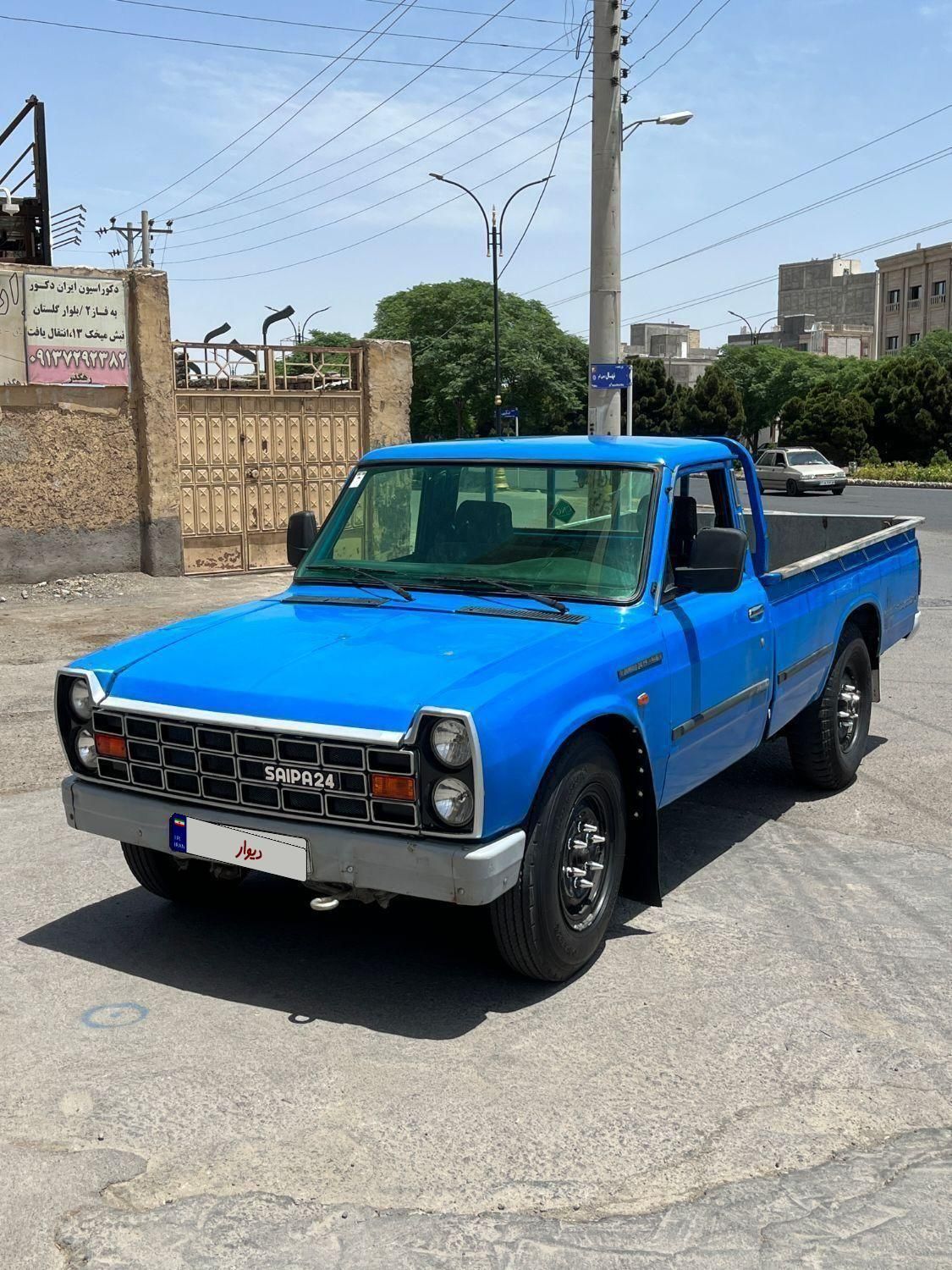 خودرو زامیاد، وانت نیسانZ24 آگهی ann_18566193