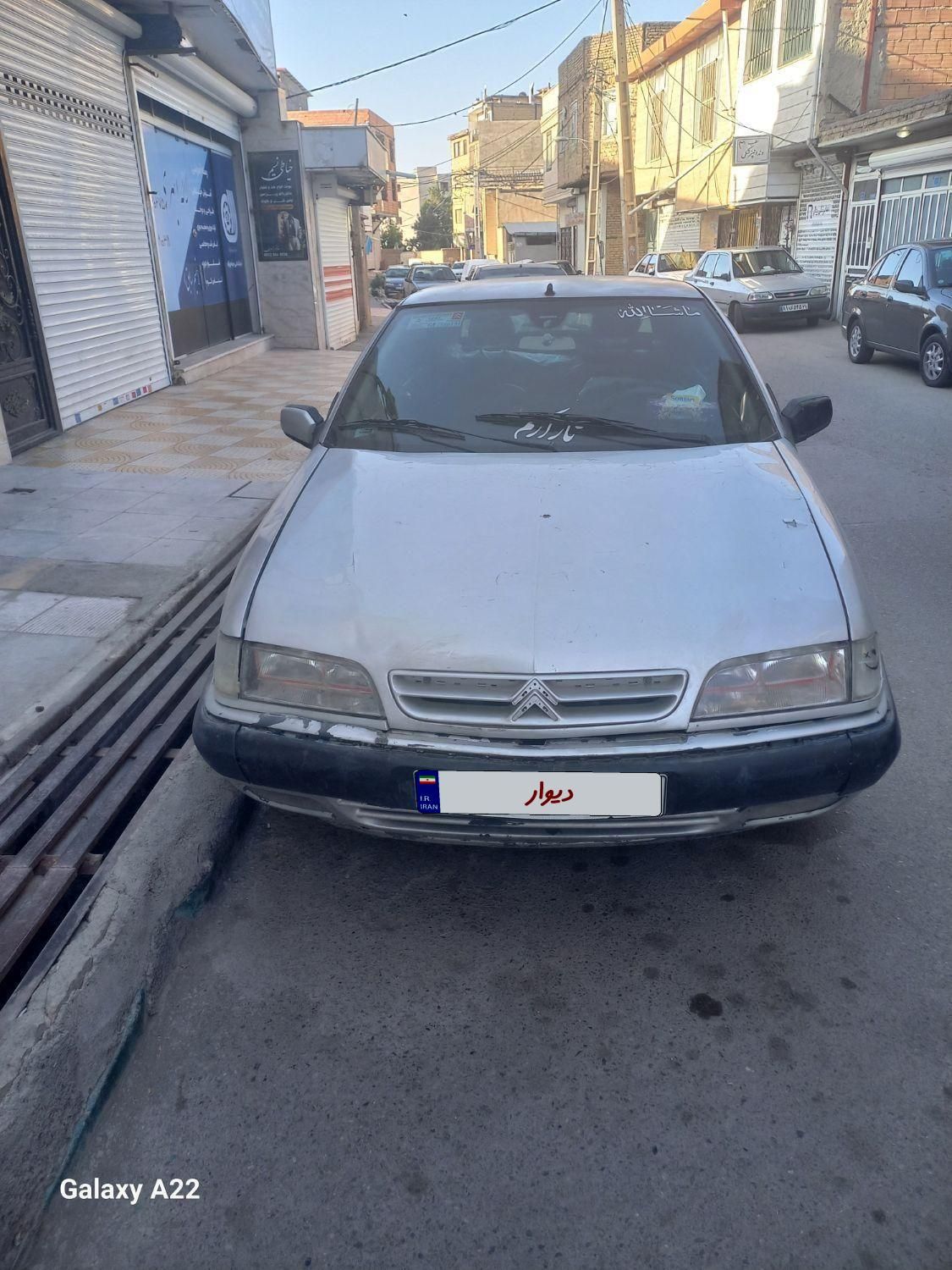 خودرو سیتروئن، زانتیا آگهی ann_18566259