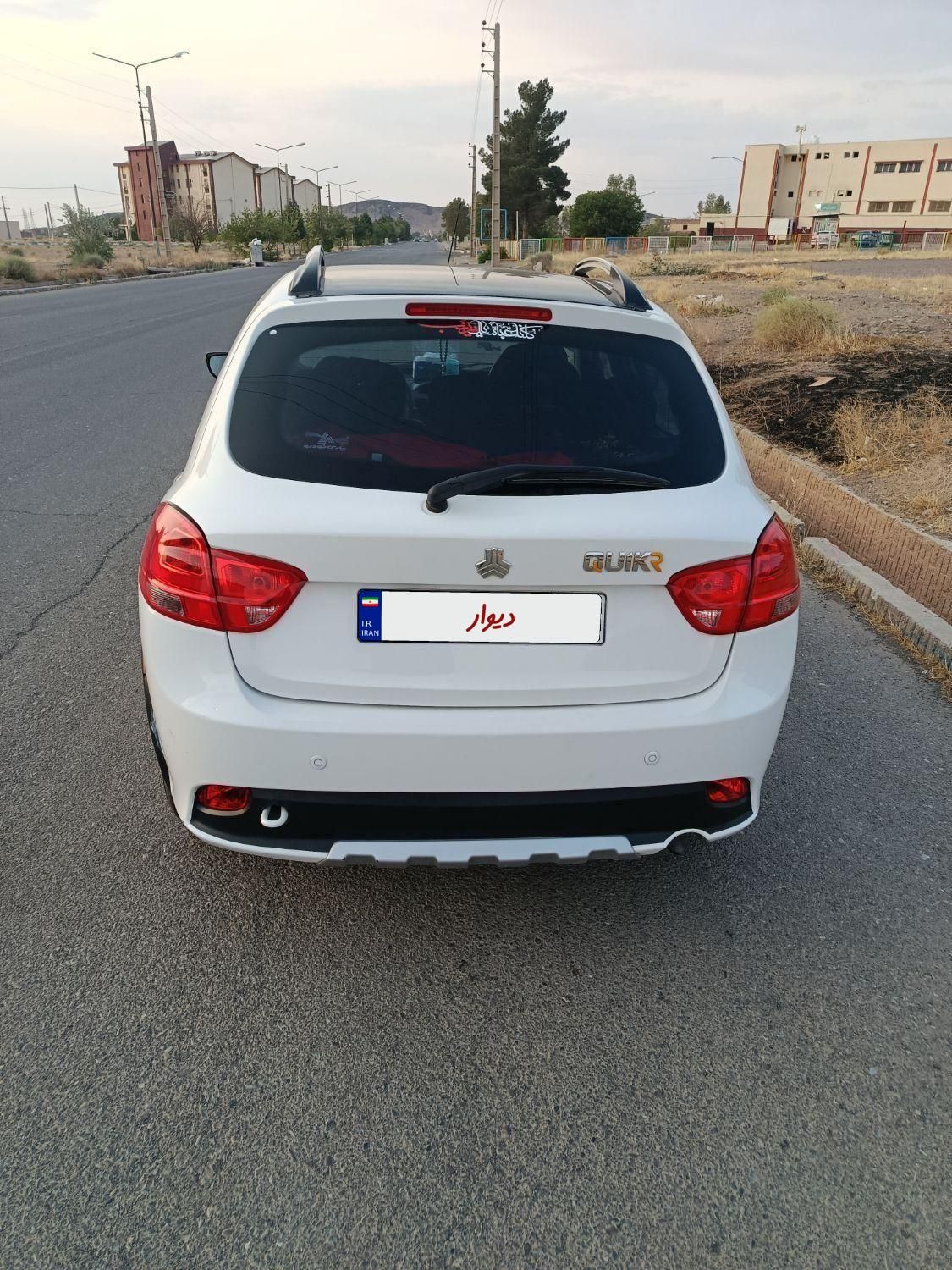 کوییک R دنده‌ای - 1400