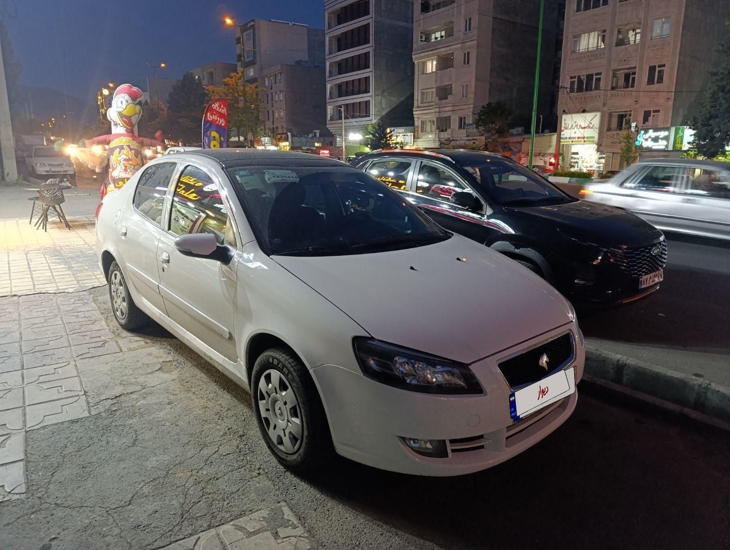 خودرو رانا، پلاس آگهی ann_18566444