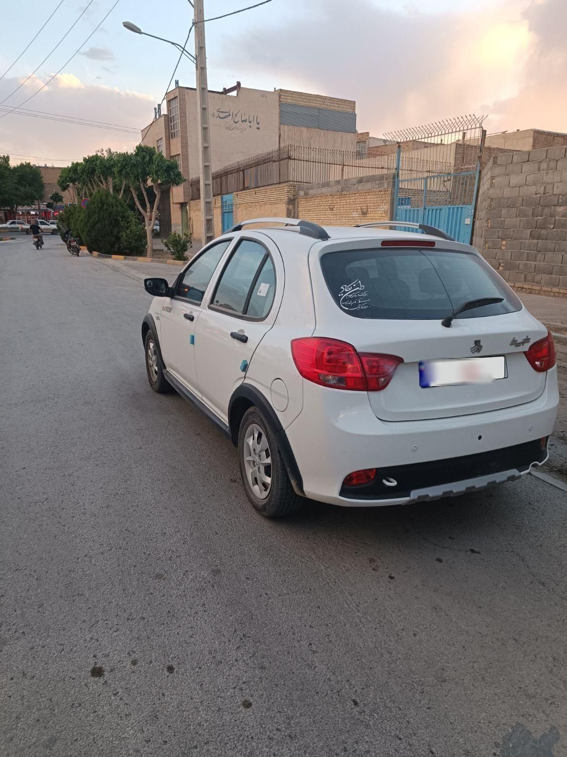 کوییک S پایه - 1401