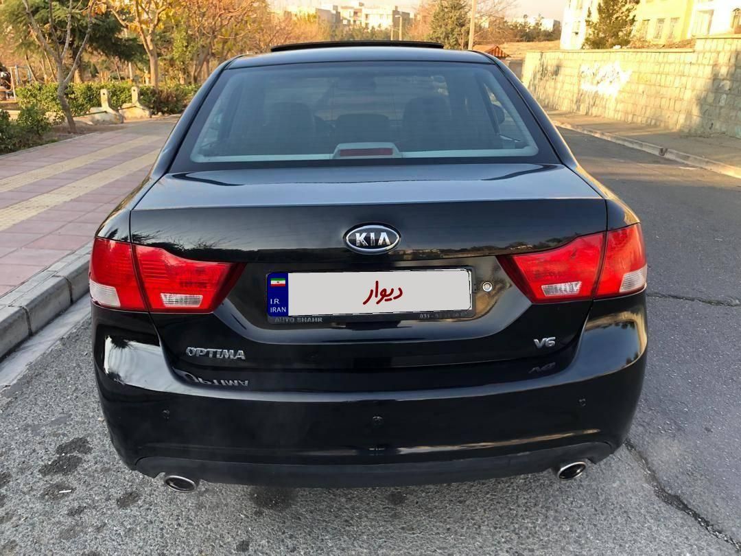 کیا اپتیما فول EX - 2010