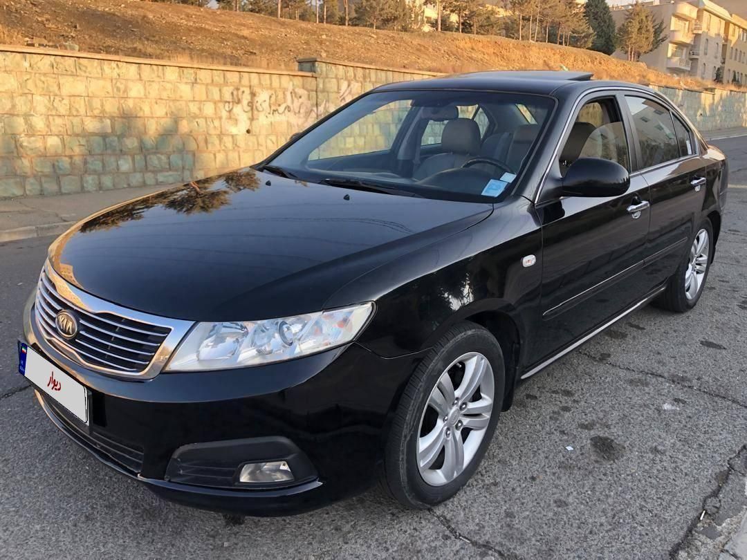 کیا اپتیما فول EX - 2010