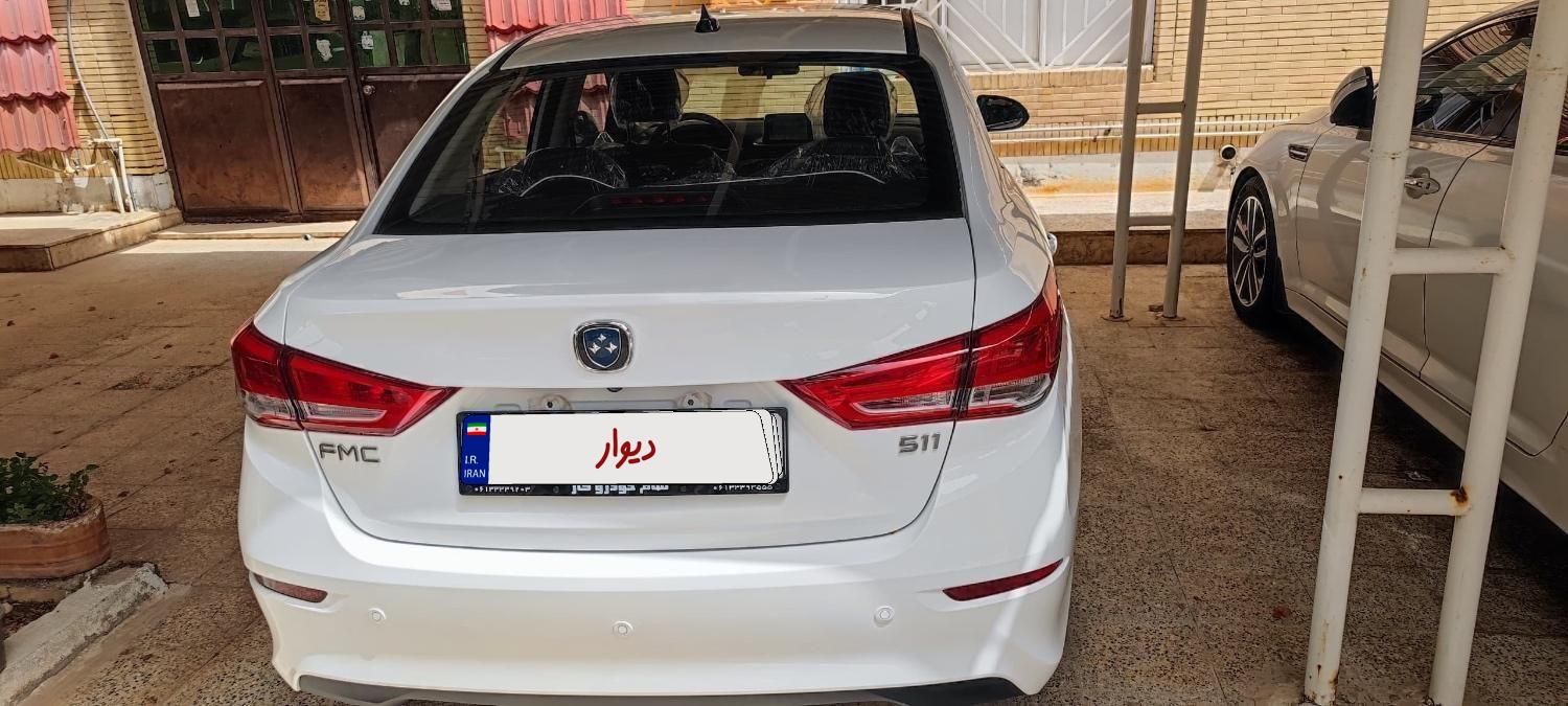 فردا 511 اتوماتیک - 2024