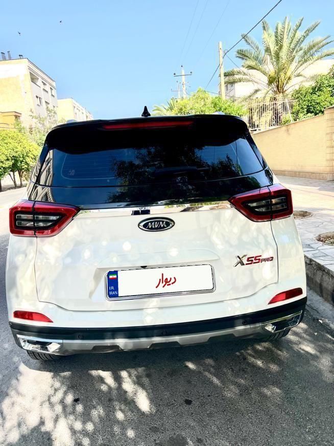 ام وی ام X55 پرو اکسلنت اسپرت - 2022