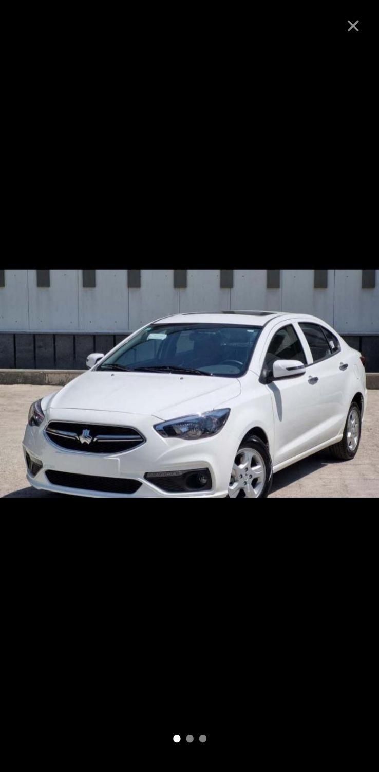 شاهین G اتوماتیک CVT - 1403