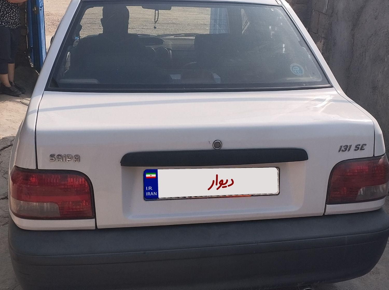 پراید 131 SE - 1394