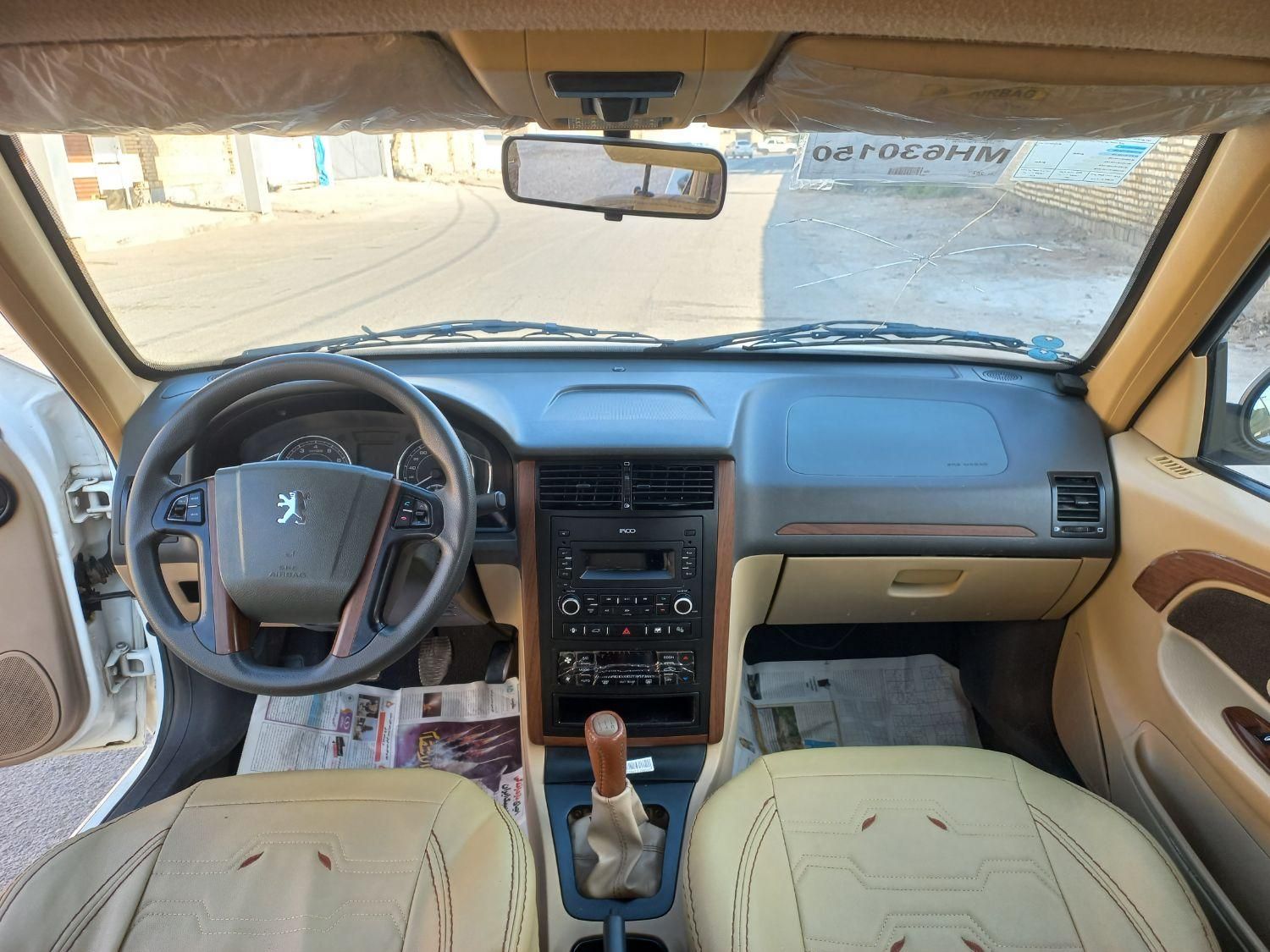 پژو پارس سال - 1400