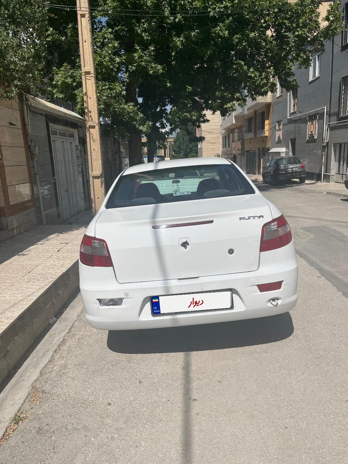 رانا LX TU5 - 1392