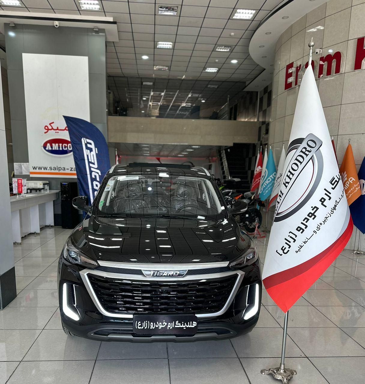 تیگارد X35 ساده - 2025
