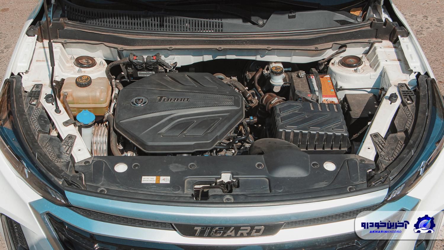تیگارد X35 ساده - 2023