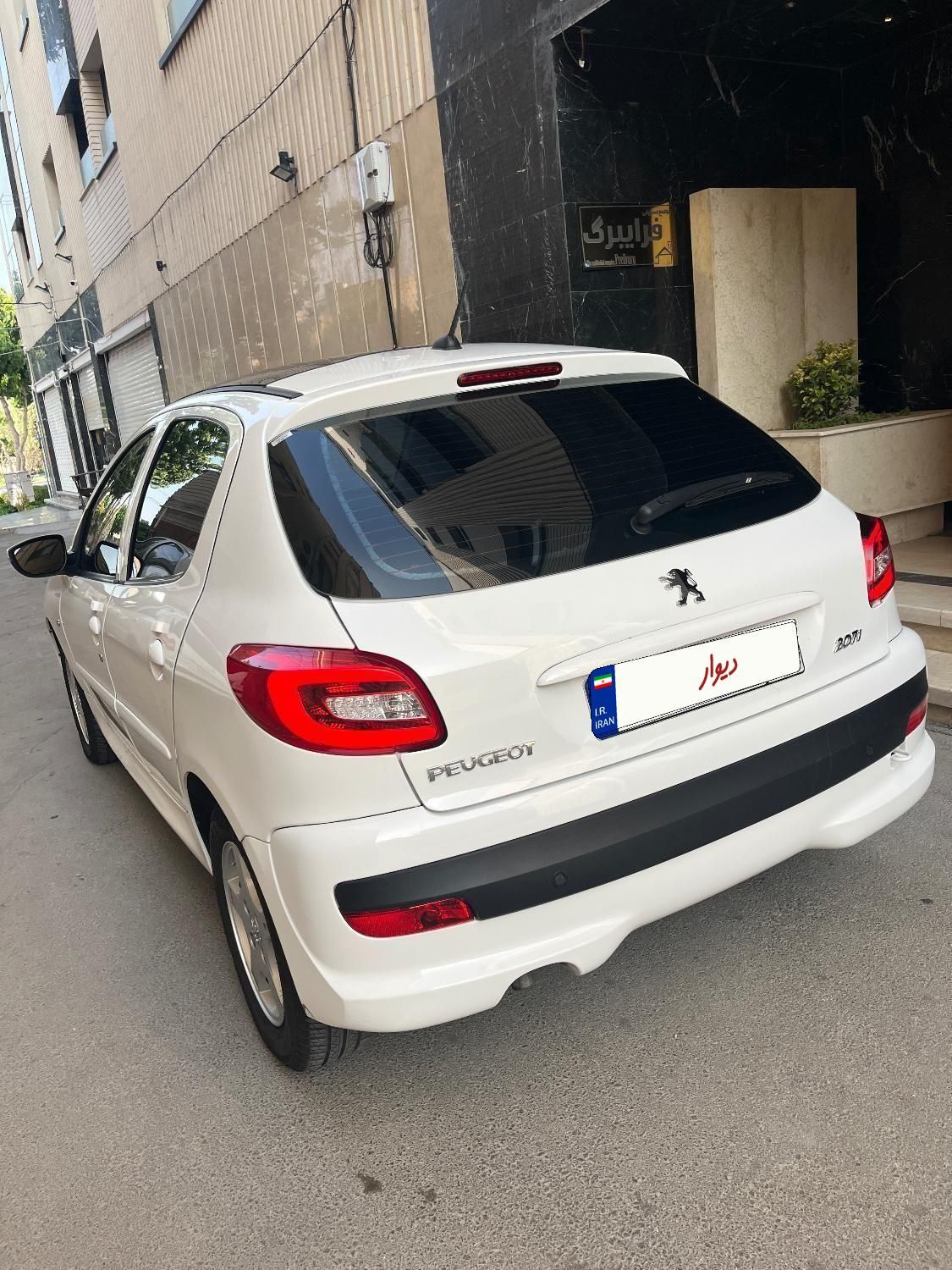خودرو پژو، 207 آگهی ann_18567243