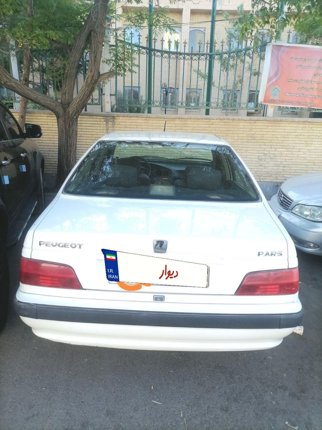 پژو پارس XU7ساده - 1388