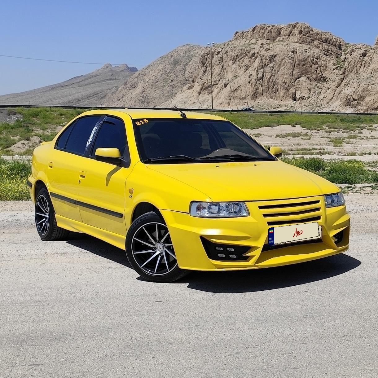 سمند LX XU7 - 1399