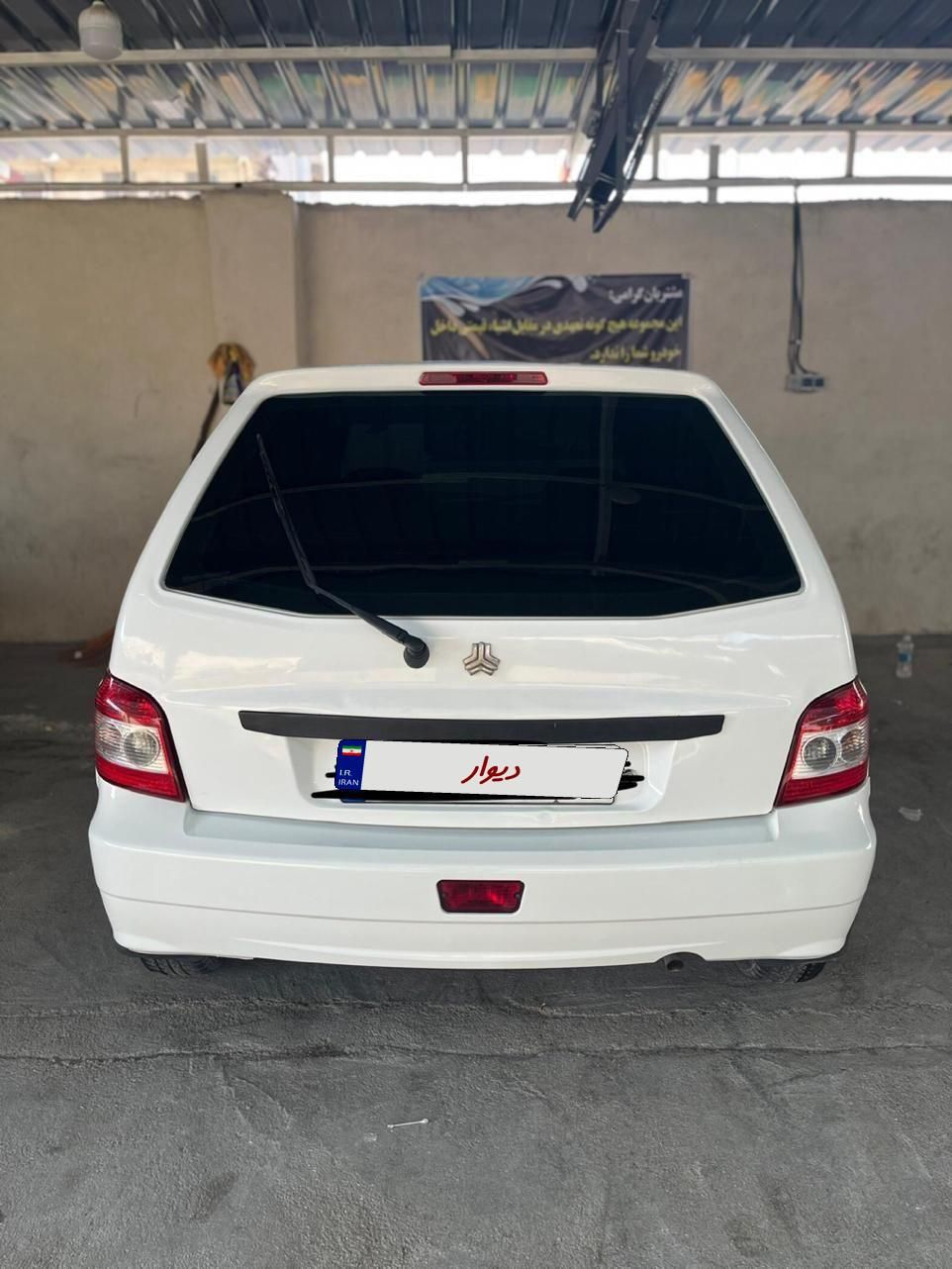 خودرو پراید، 111 آگهی ann_18567382