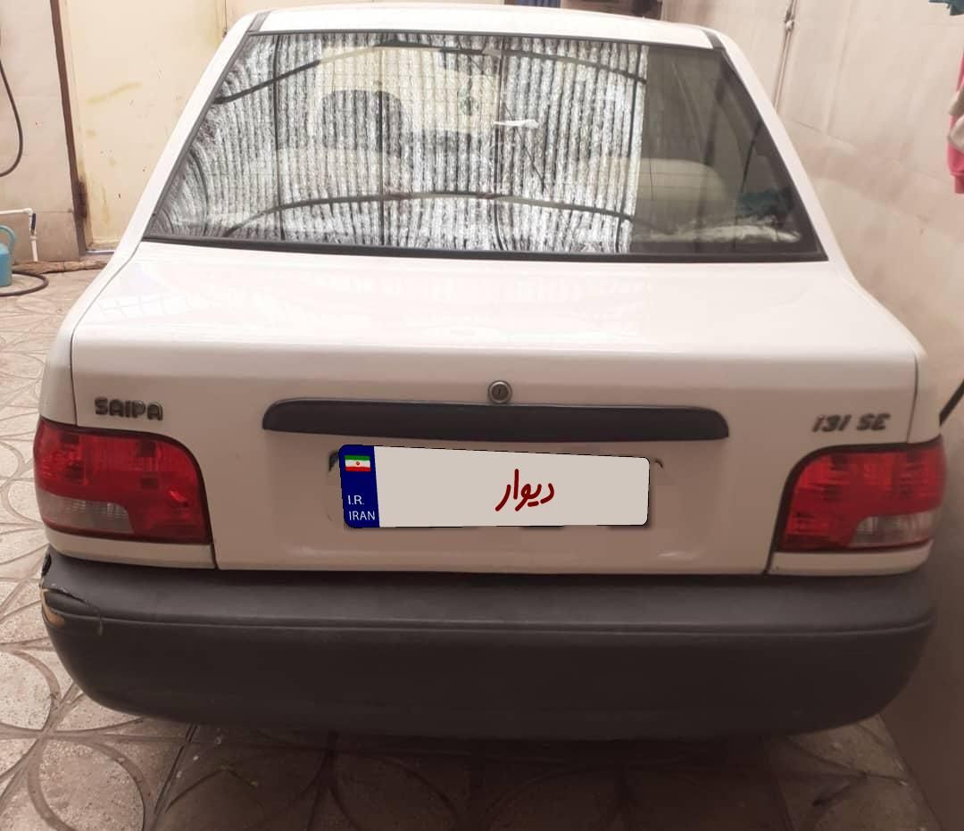 پراید 131 SX - 1395