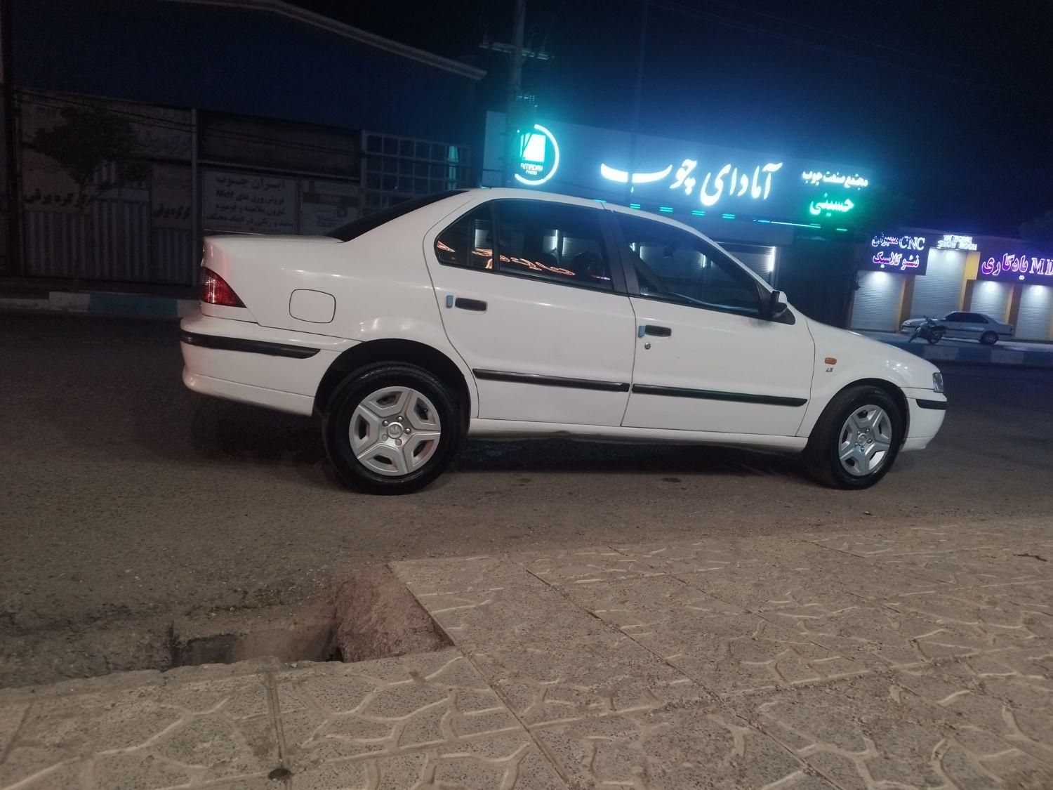 سمند LX XU7 - 1395
