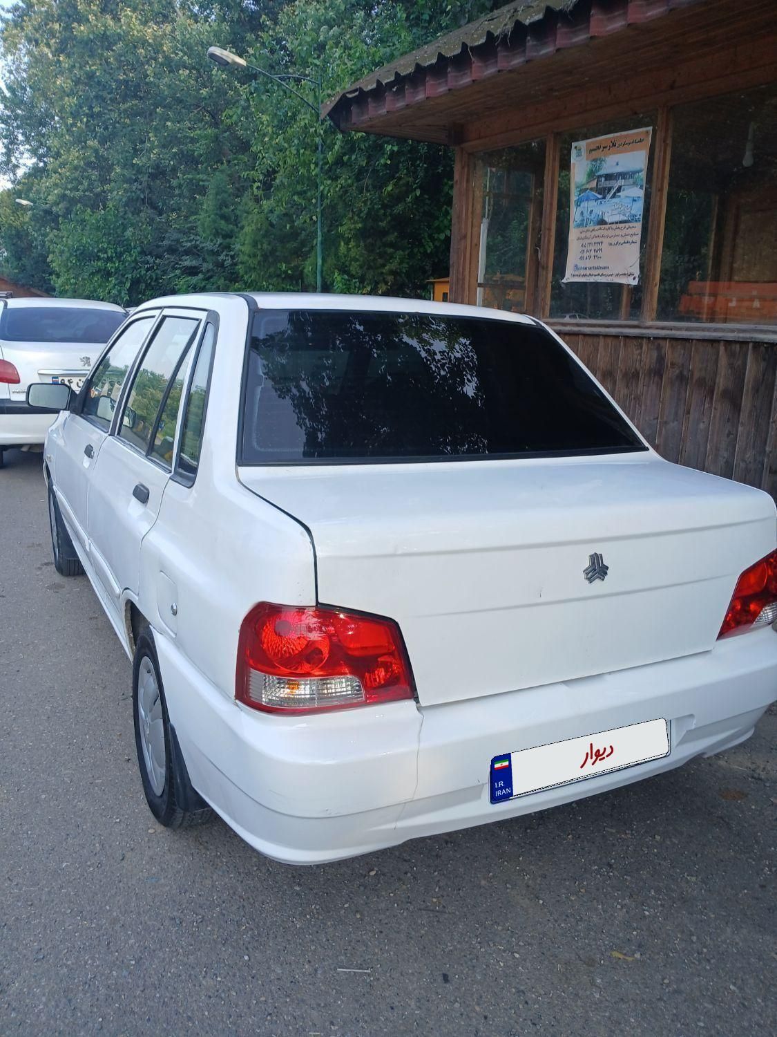 پراید 132 SL - 1390