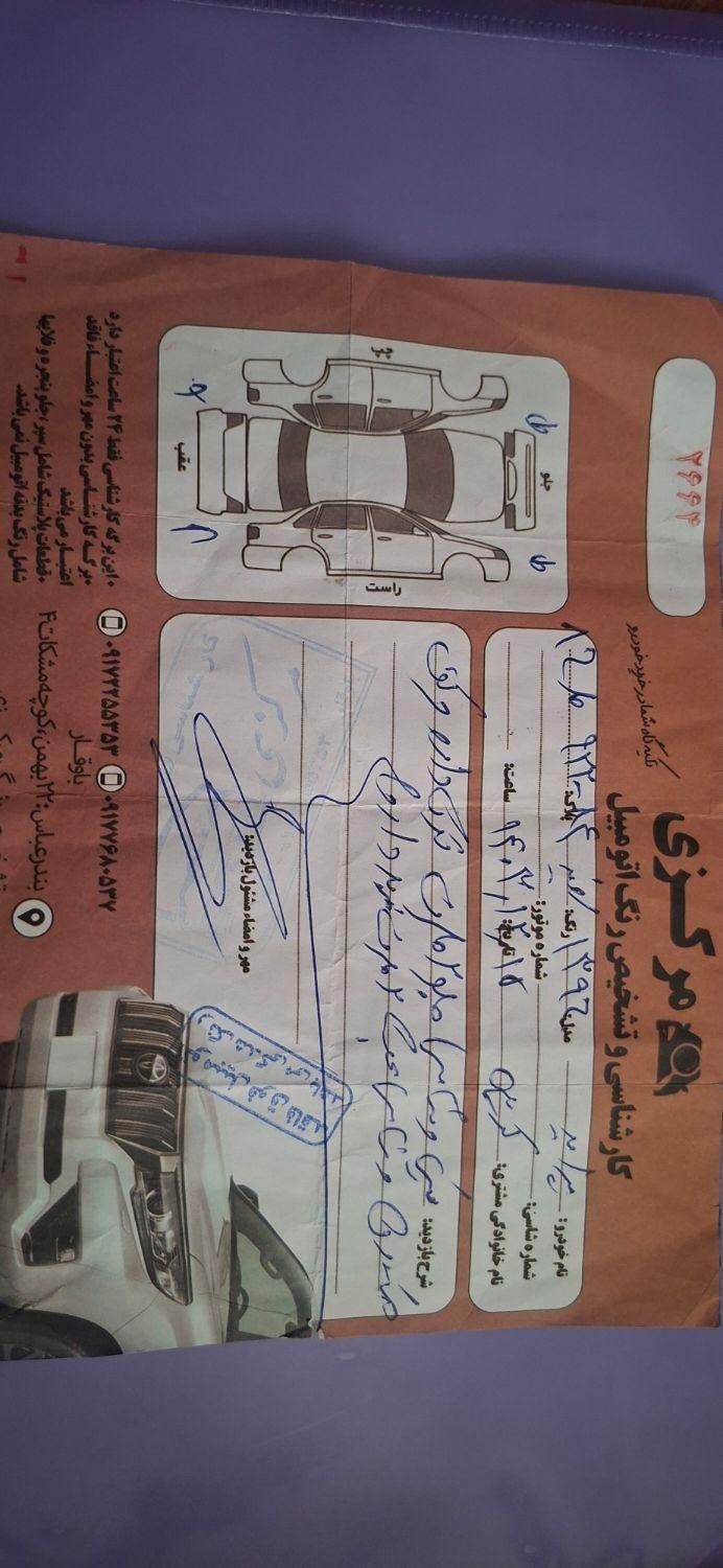 پراید 111 SE - 1396