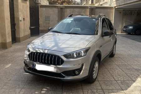 اطلس G دنده ای - 1403
