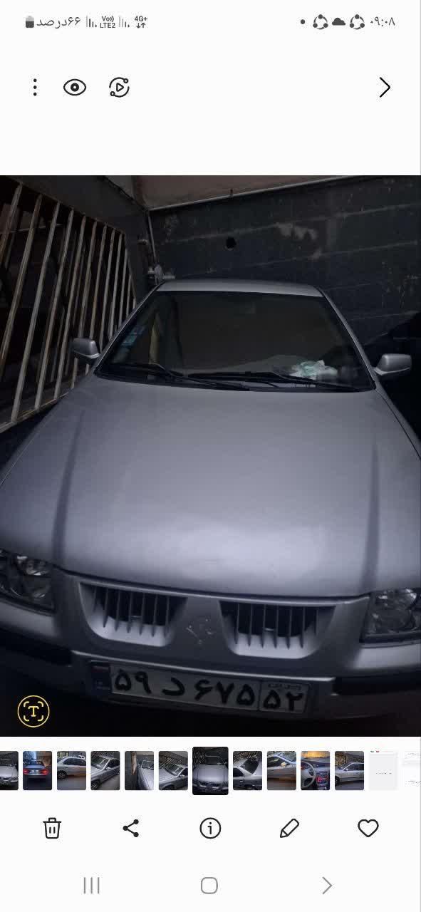 سمند LX XU7 - 1386