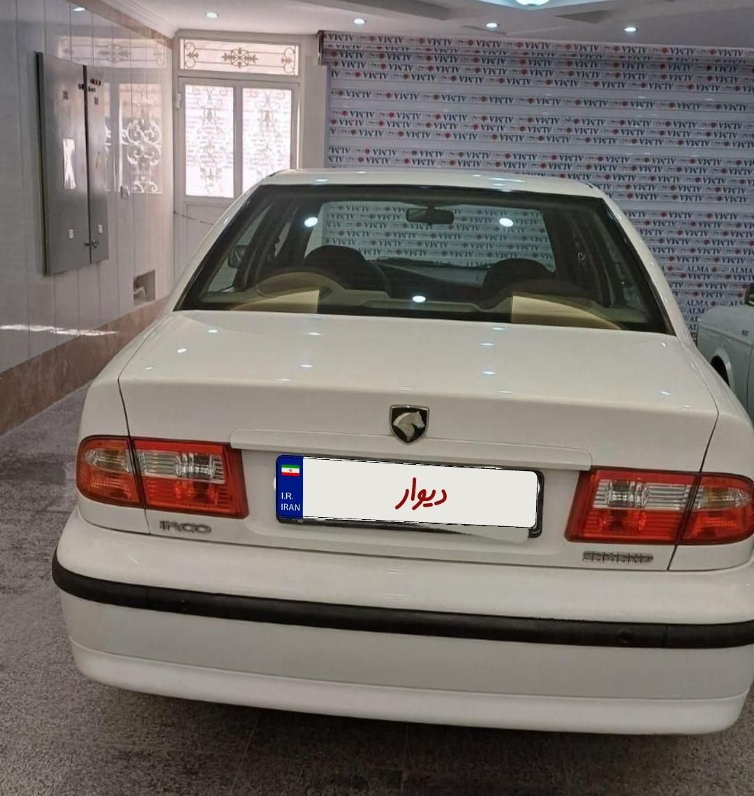 سمند LX XU7 - 1393