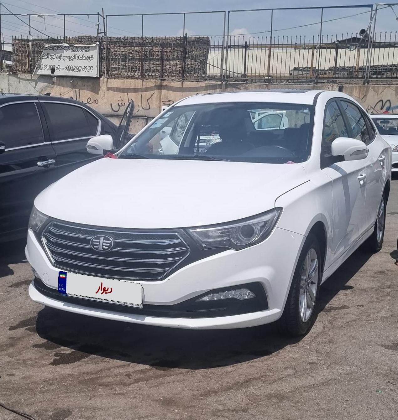 خودرو بسترن، B30 آگهی ann_18567952
