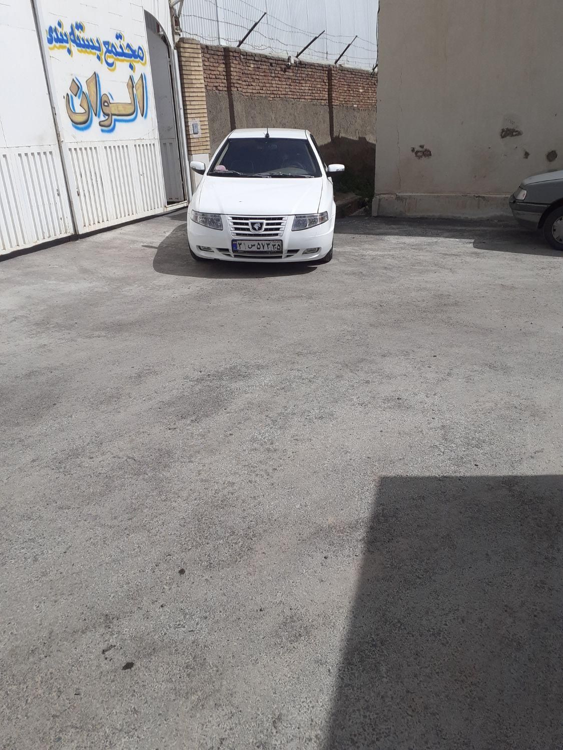 خودرو سمند، سورن آگهی ann_18568097