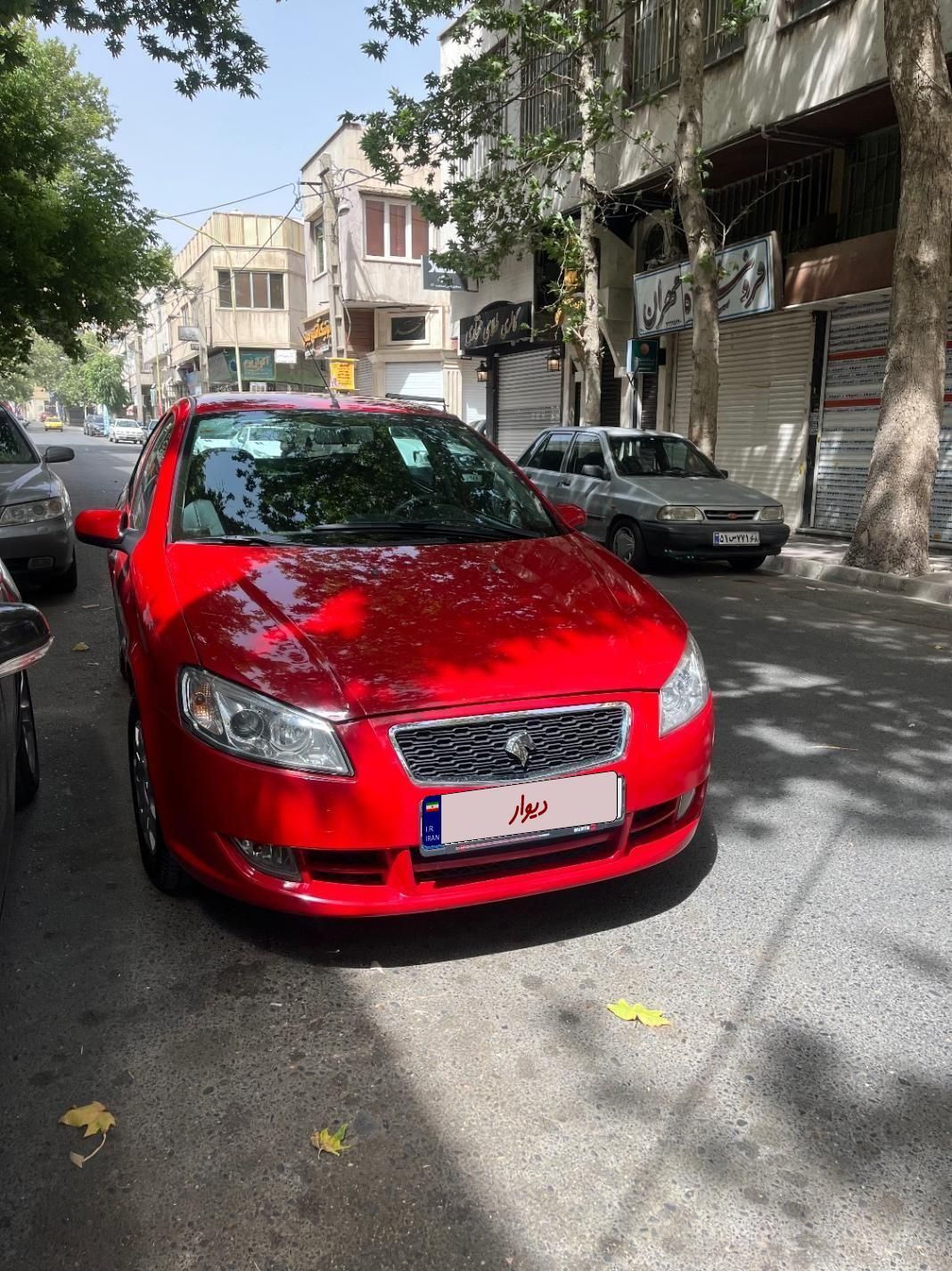 رانا LX TU5 - 1395