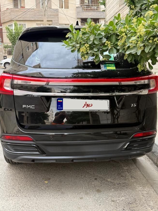 خودرو فردا، T5 آگهی ann_18568502
