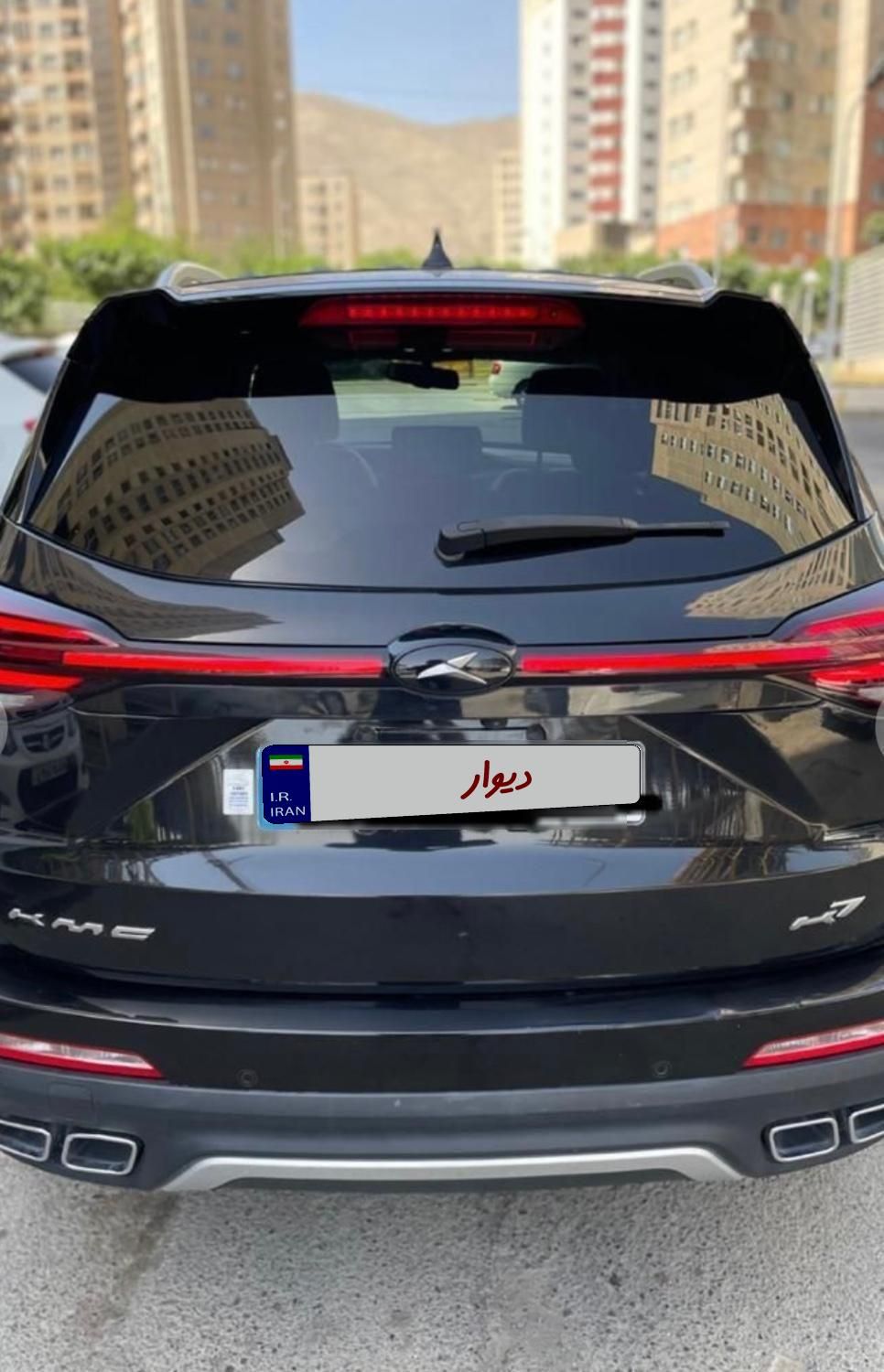 کی ام سی J7 اتوماتیک - 2023