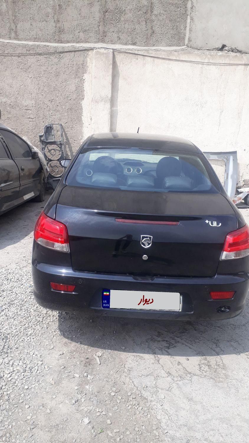 خودرو رانا، پلاس آگهی ann_18568865